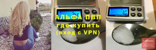 mdpv Верхнеуральск