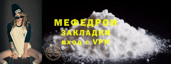 mdpv Верхнеуральск