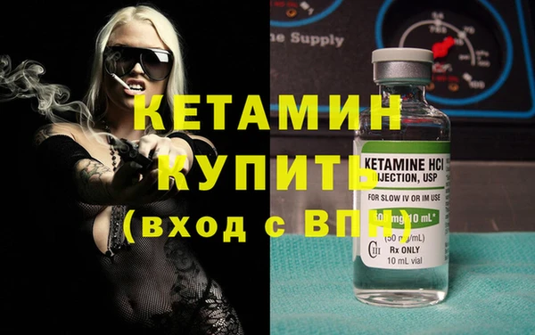 индика Верхний Тагил